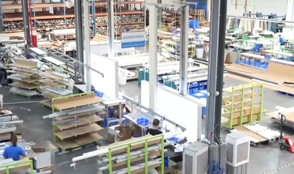 Factory