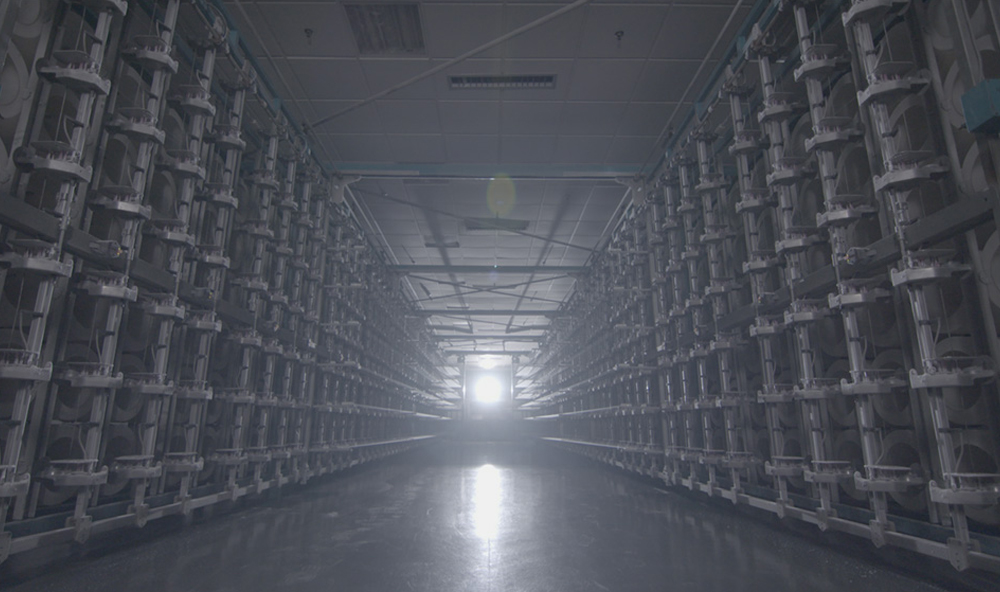 Factory